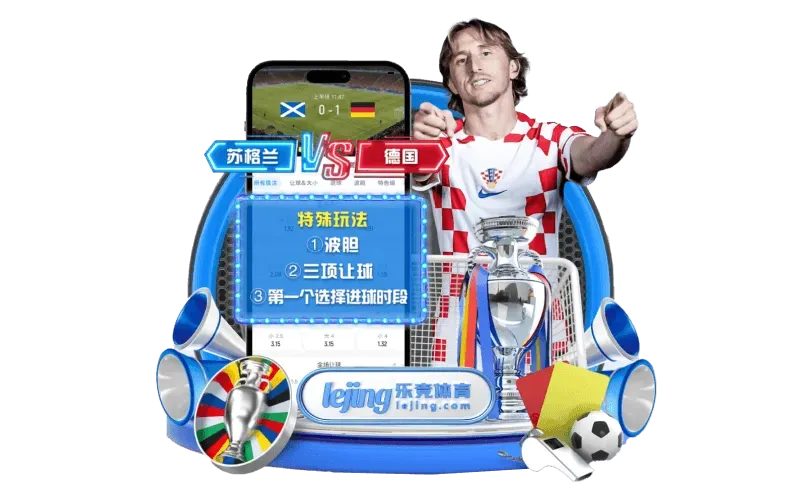 fb体育名称图像