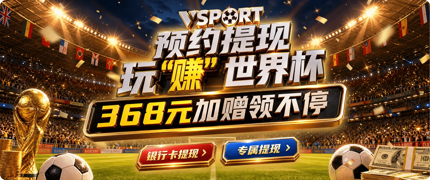 主题海报:轻松阅读时光